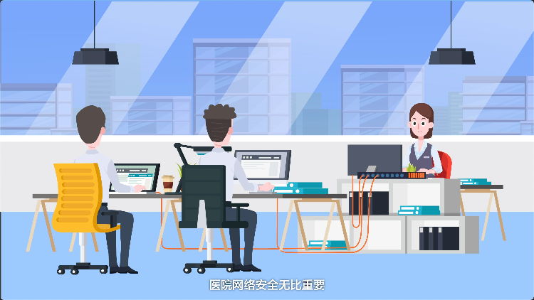 锐捷医疗NBAI一键护航解决方案—安全协防